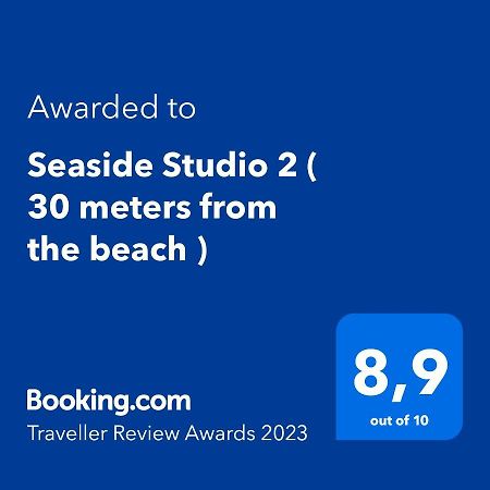 Seaside Studio 2 Kalamata Zewnętrze zdjęcie